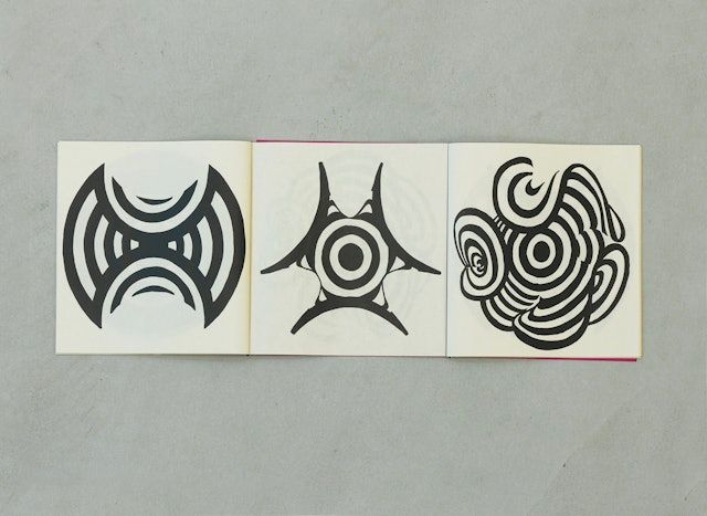 飽きない形/飽きない線